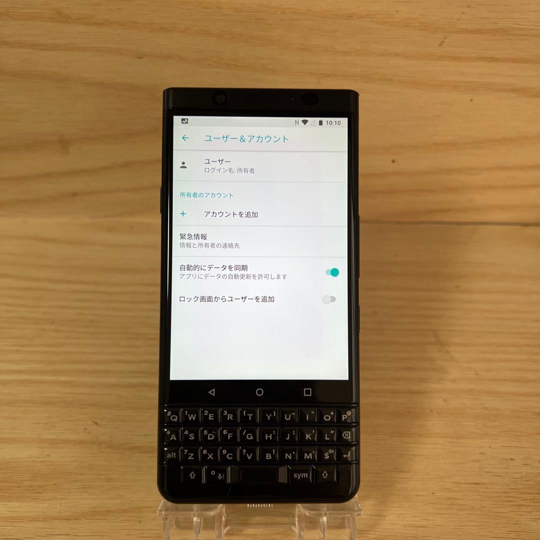 BlackBerry KEYone Black Edition 本体 H77