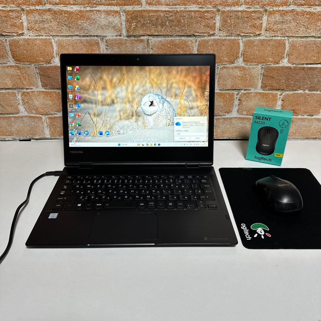 東芝ノートPC FHD SSD メモリ8GB Windows11 オフィス付き