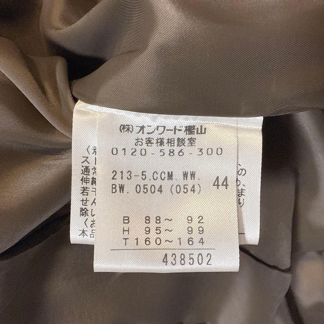 23区 ロングダウンコート ボリュームネック ブラウン 大きいサイズ 44