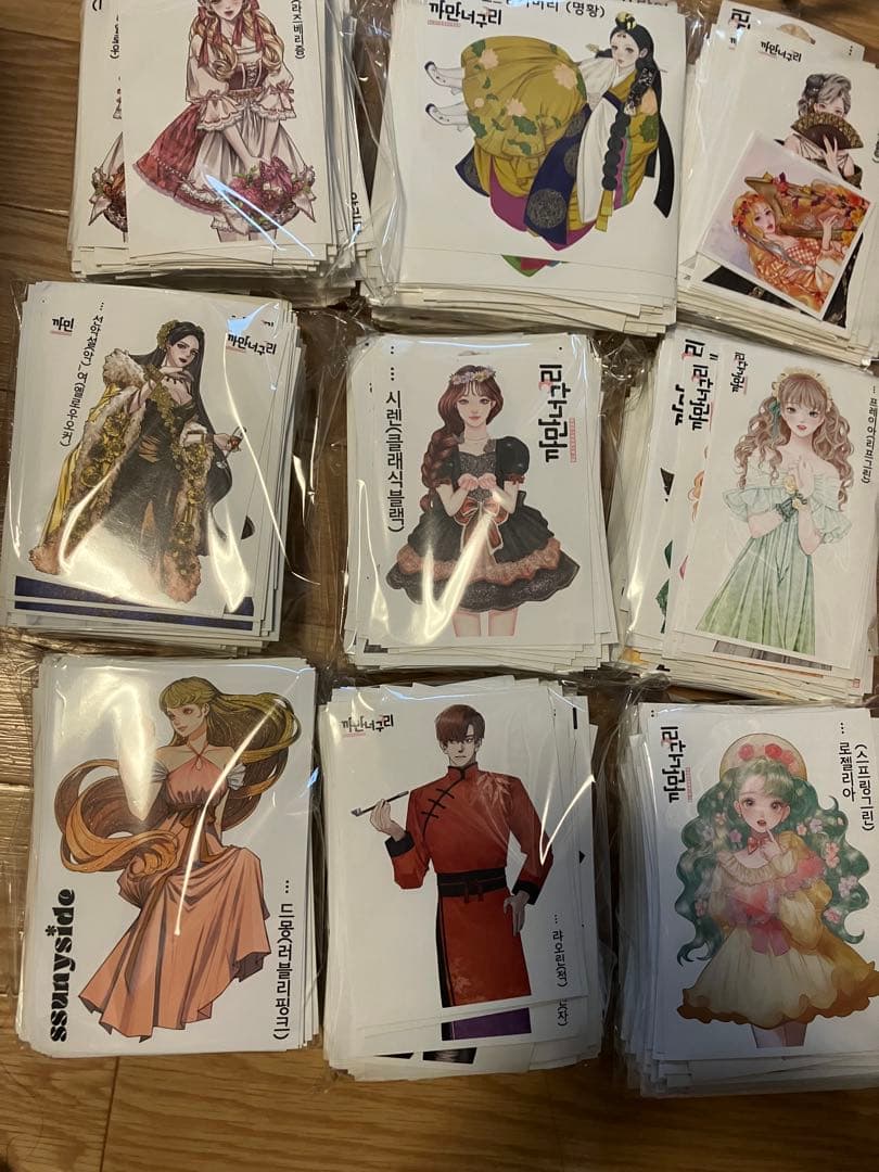 15日迄100サイズ パンパン 海外人物ステッカー まとめ売り 巻マステ 断捨離