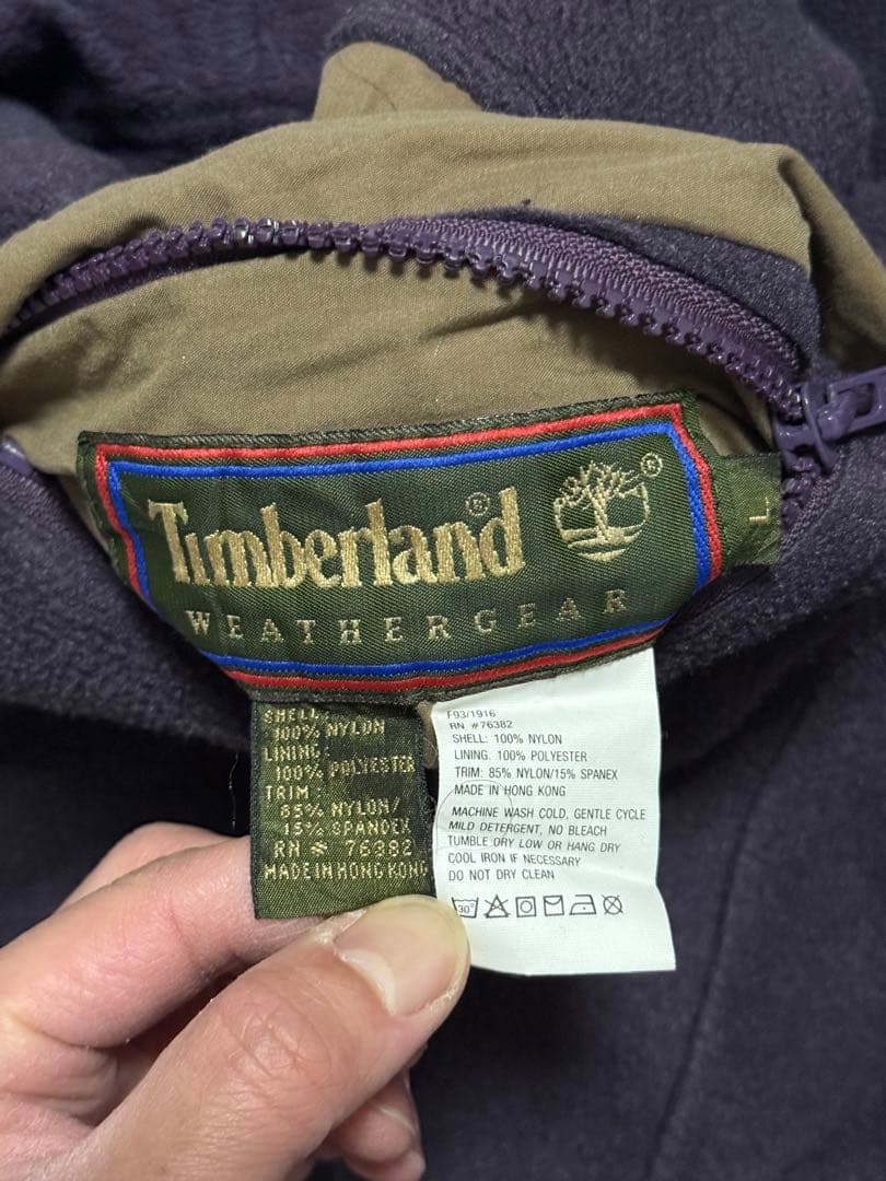 【timberland/ティンバーランド】90s ウォームアップジャケット