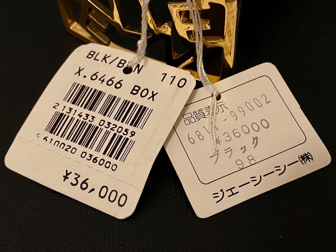 未使用 90s ビンテージ セリーヌ リバーシブル 本革 レザーベルト 黒/馬車