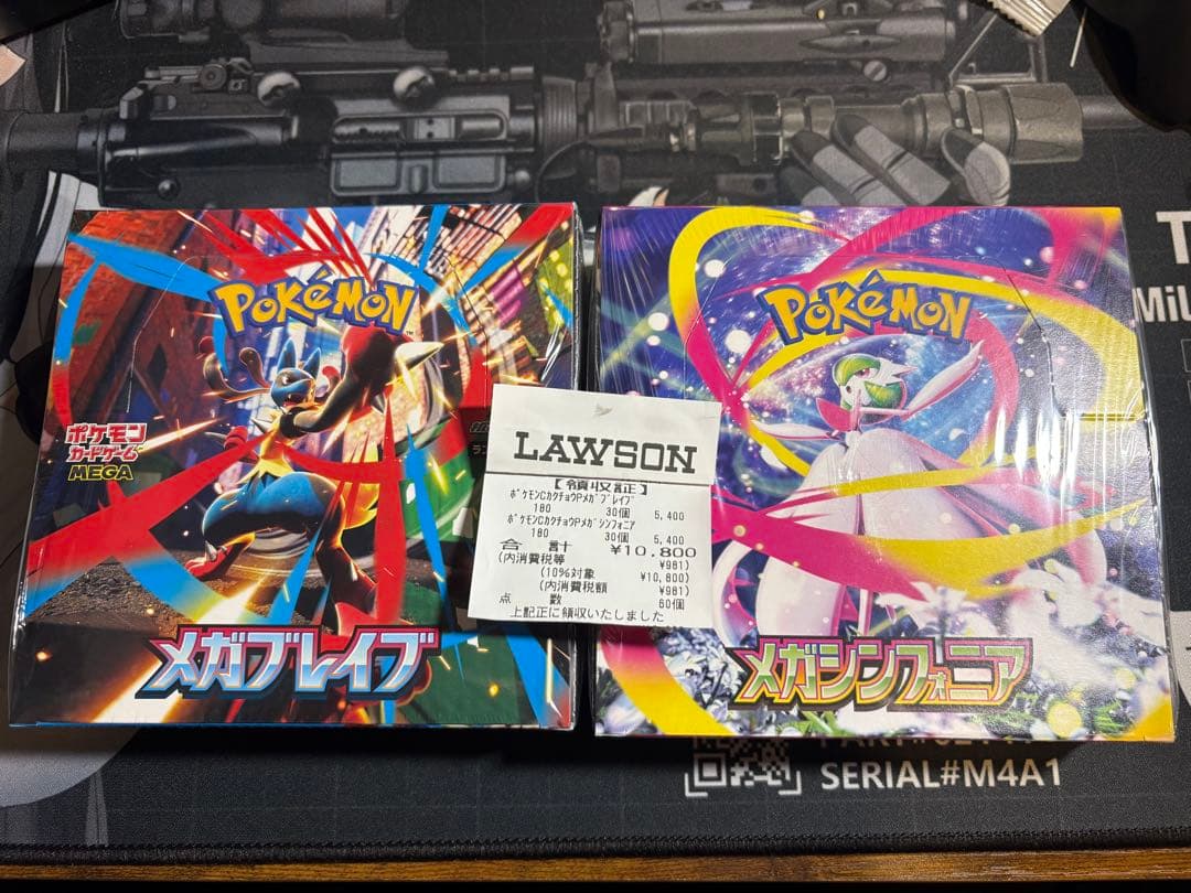 ポケモン　メガブレイブ　メガシンフォニア　シュリンク付 未開封セット　各1BOX