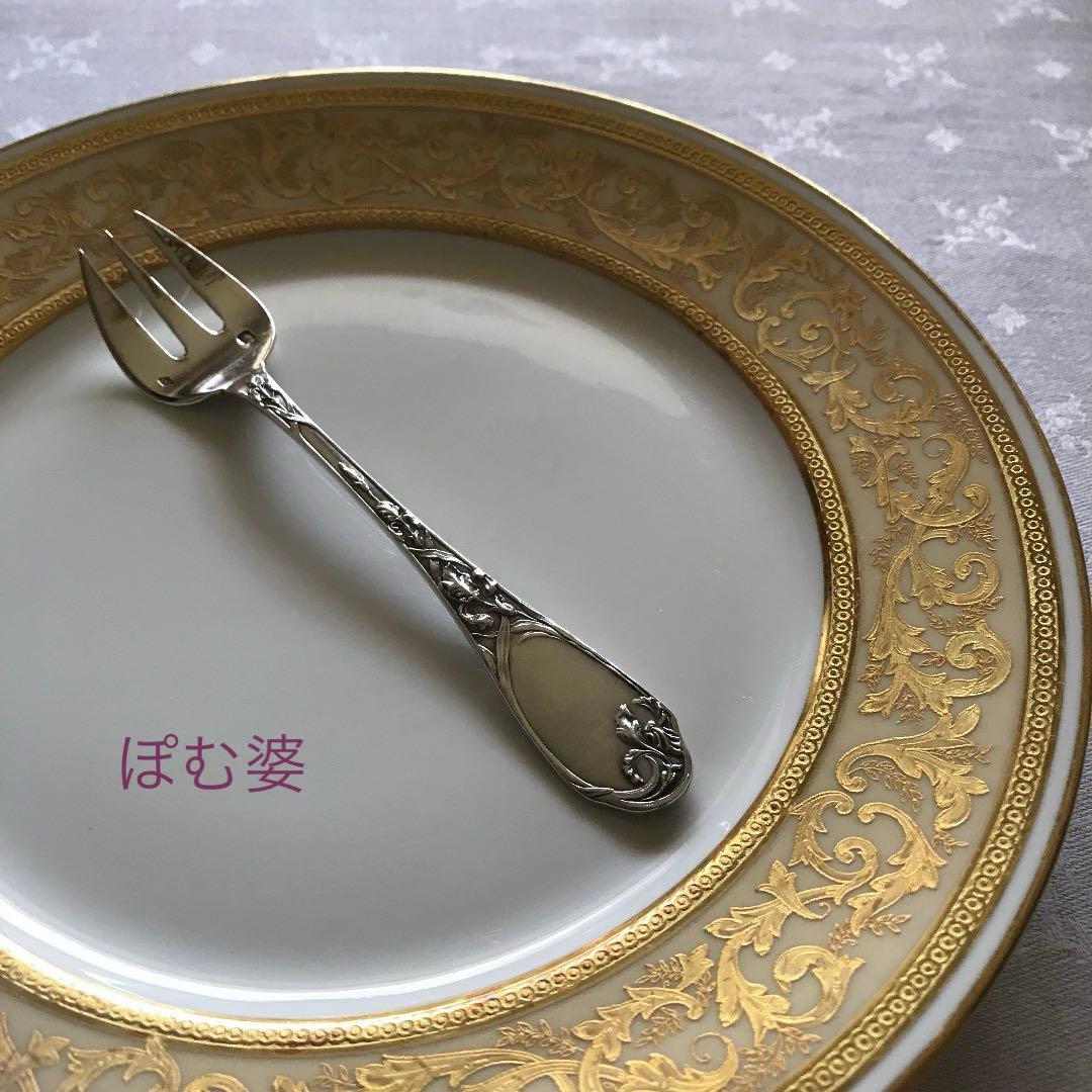 【ピュイフォルカ】 純銀 フォーク２本「アール・ヌーヴォーの華／アイリス」