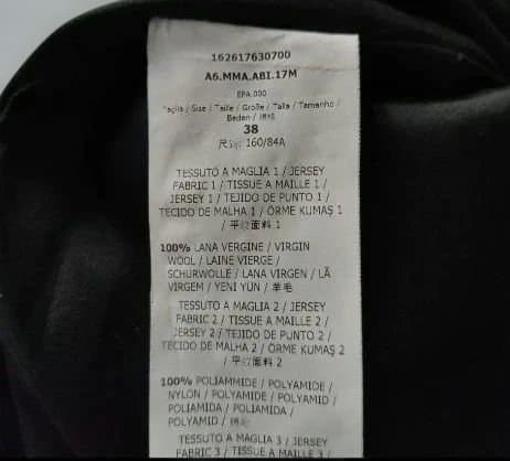 ☆極美品☆マックスマーラ　異素材ワンピース