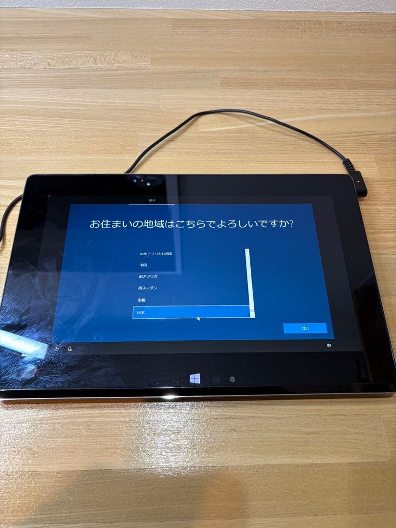 ASUS TAICHI21 Windows 10 ノートP C