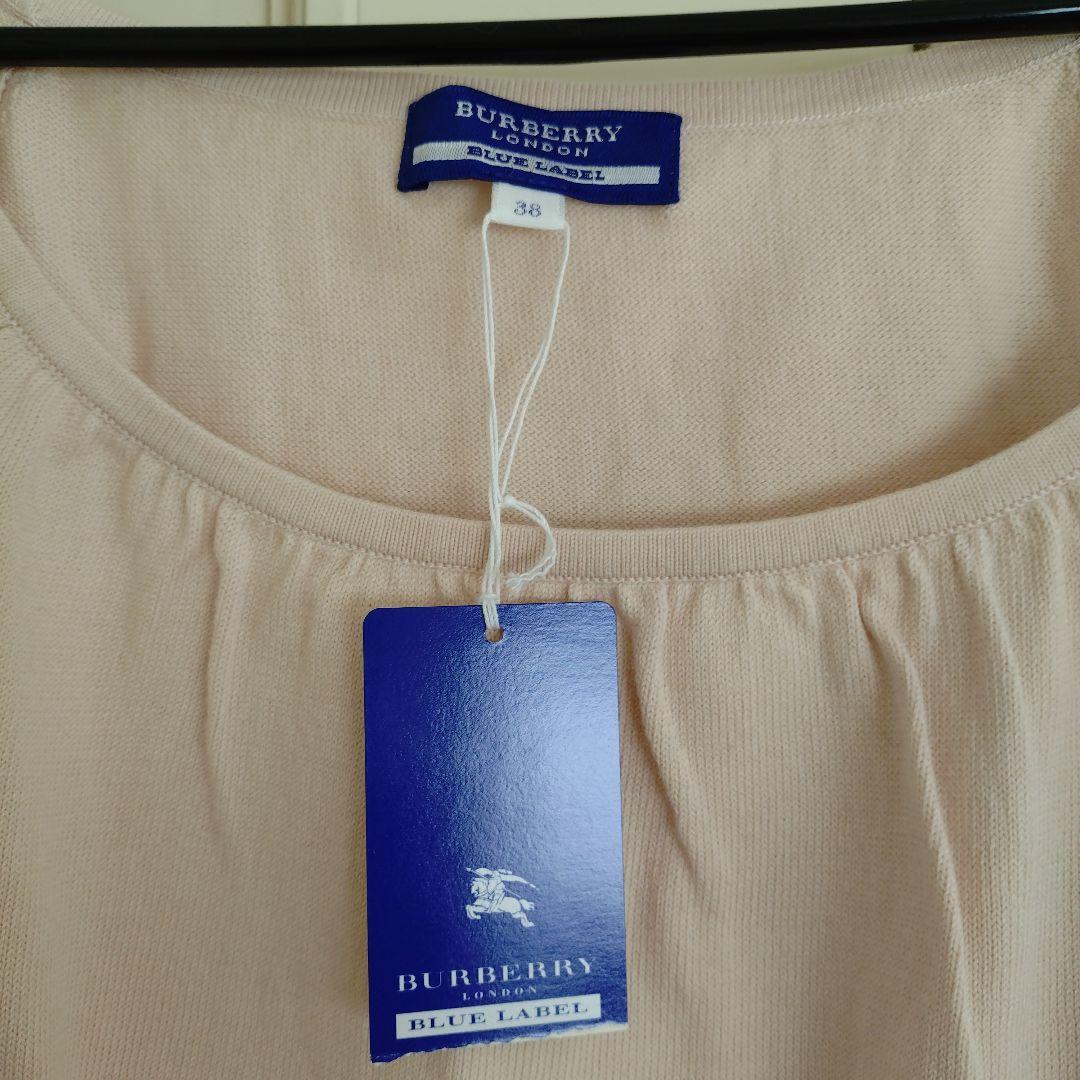 バーバリーブルーレーベル ニット 未着用