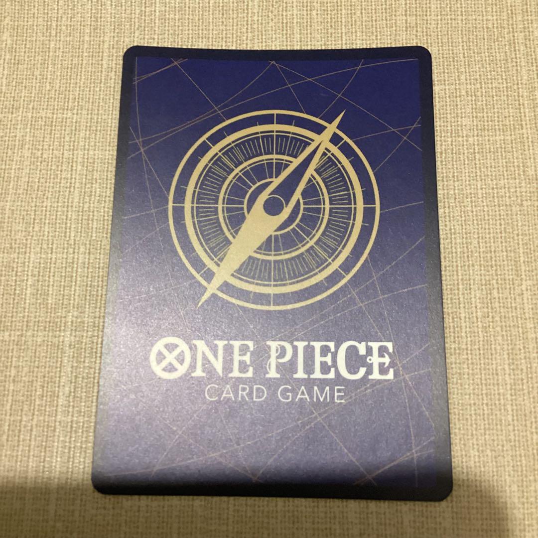 ステューシー　SP