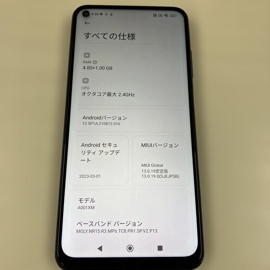 Redmi Note 9T 本体