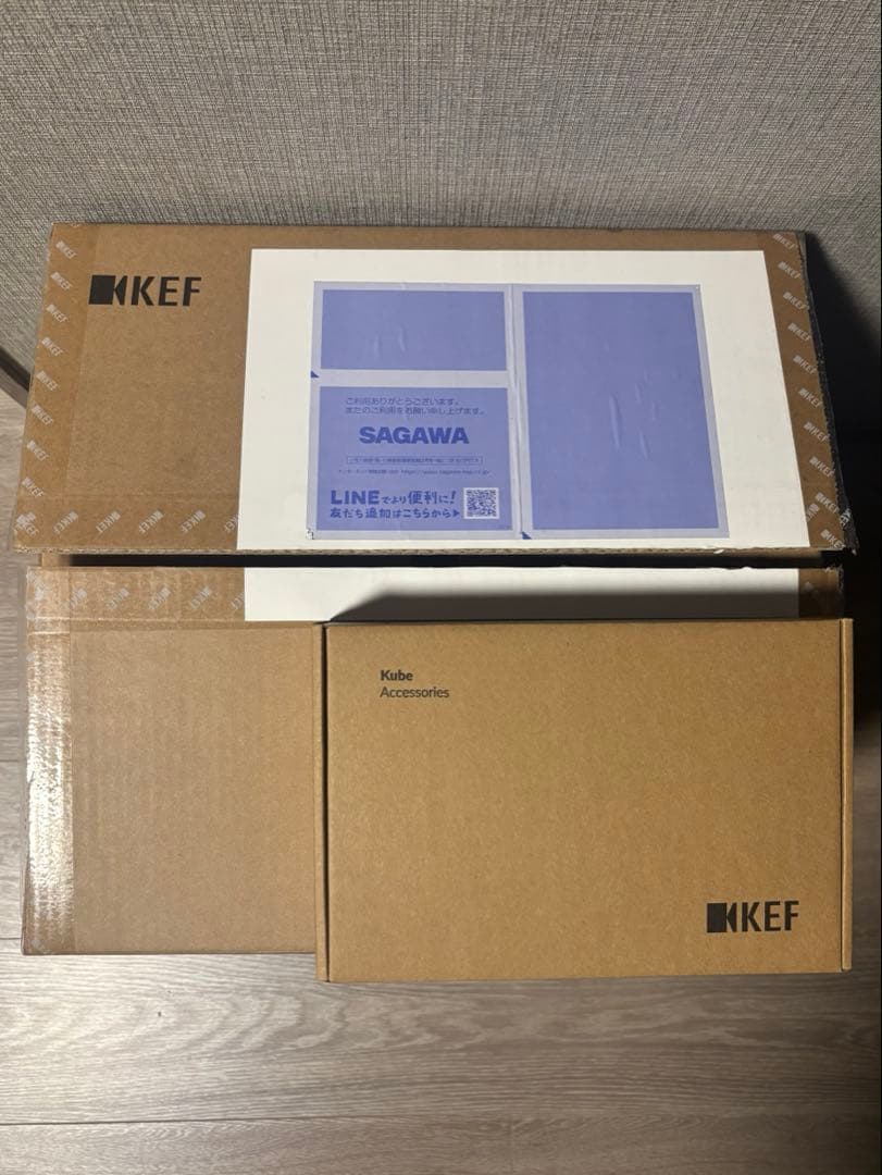 スピーカー・ウーファー kef kube8mie