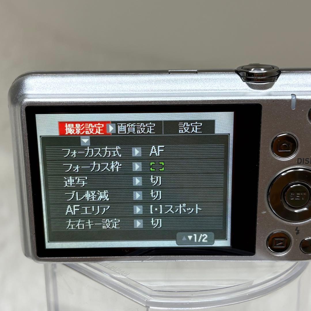 CASIO カメラ　エクシリム　EX-Z900 シルバー　コンデジ　動作品