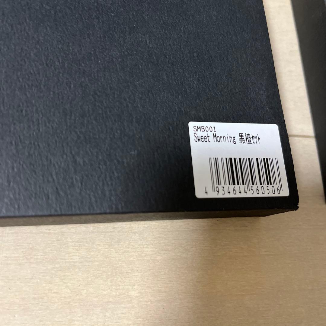 マルナオ　黒壇　紫壇　セット　お箸　スプーン　箸置き