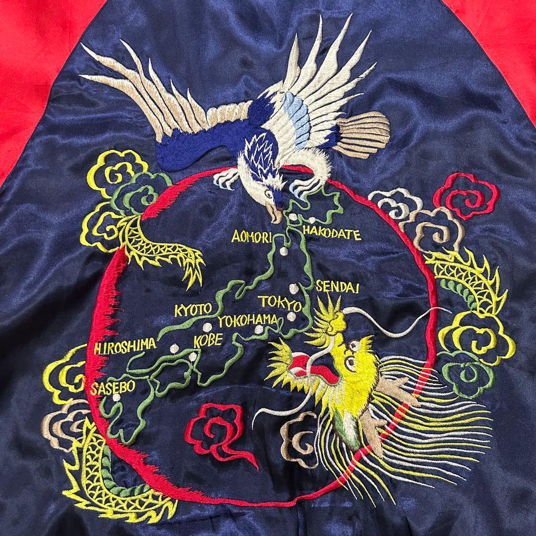 Clover Leaf クローバーリーフ 東洋 リバーシブル スカジャン