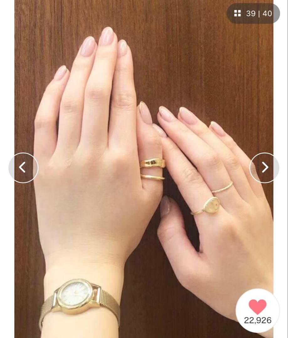 【超美品】ete ソーラーウォッチ メッシュベルト