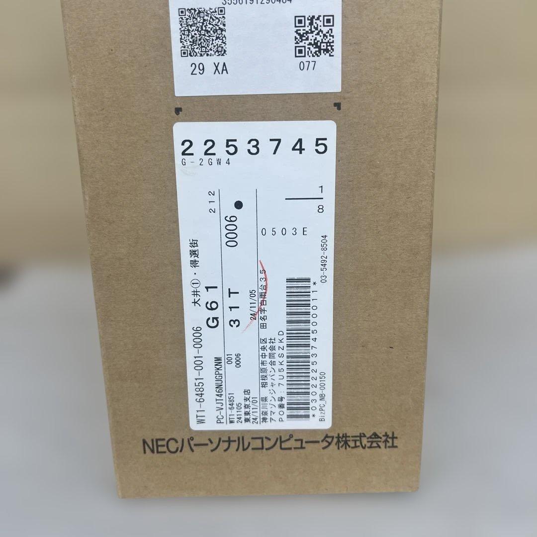 Windowsノート本体 601353 NECVersaPro VJT46/N 8GB/512GB