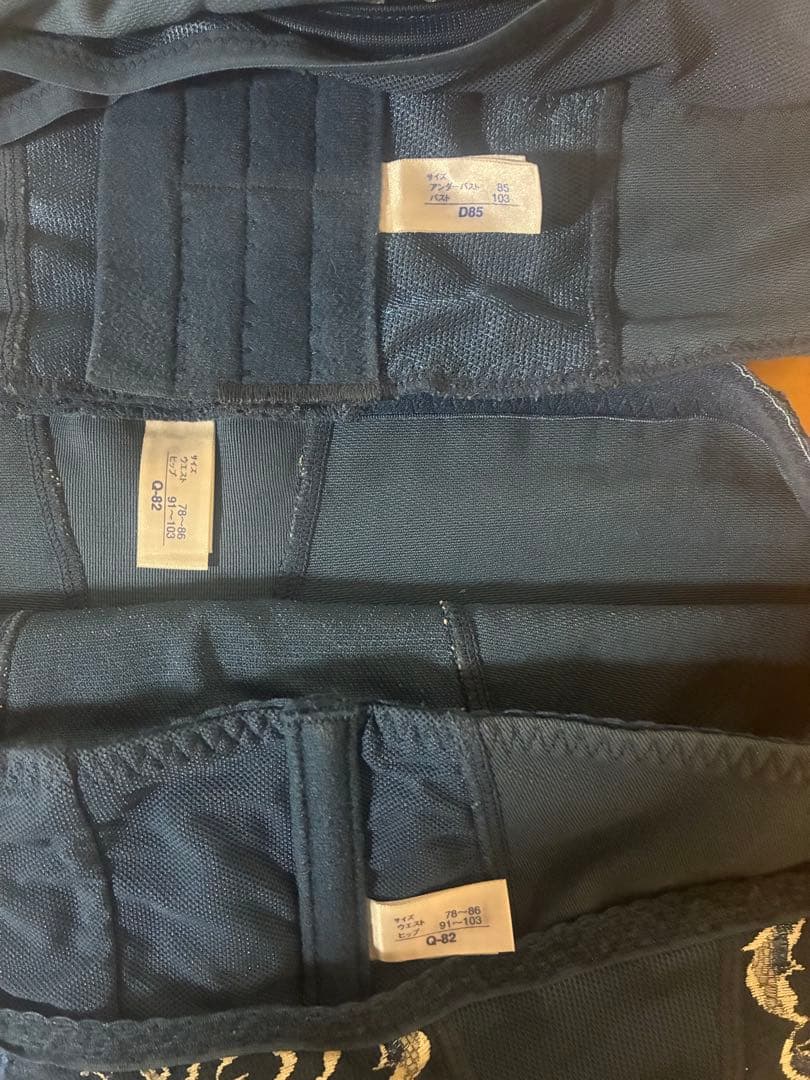 リベルディーニュ刺繍入り 下着3点セット