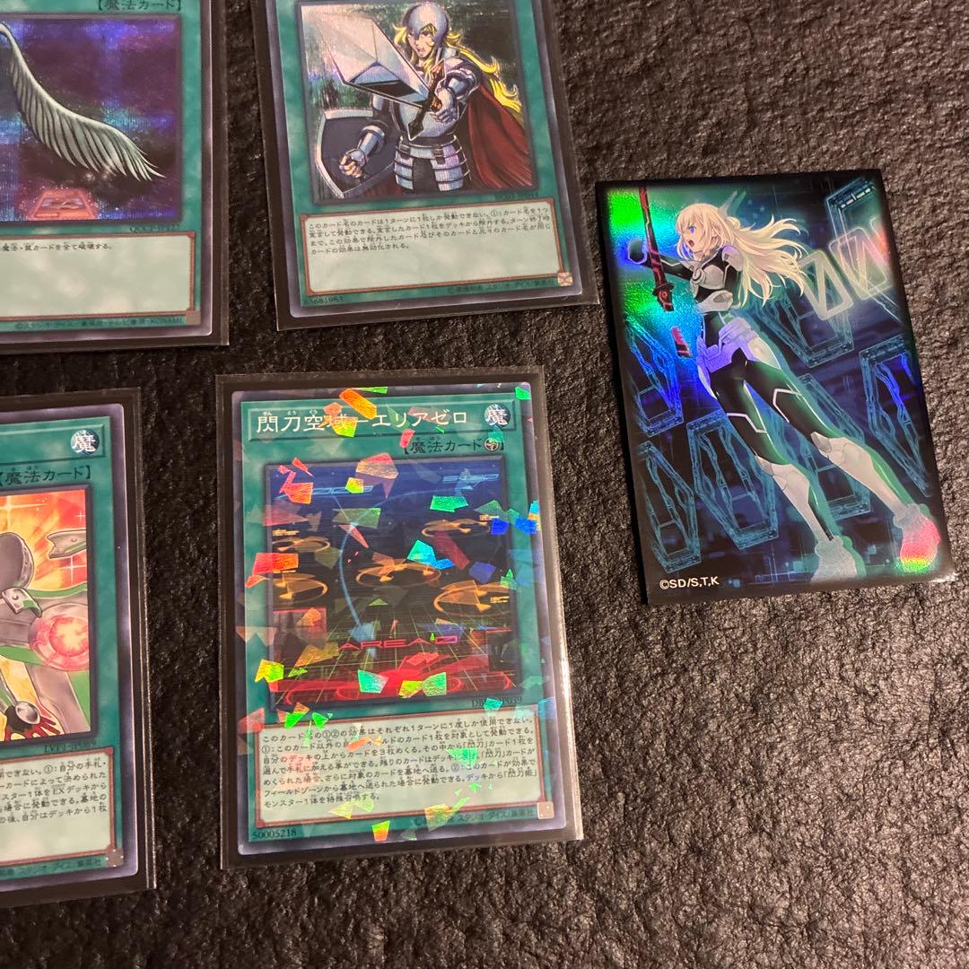 遊戯王　閃刀姫　デッキパーツ　イラスト違いあり　シク多数