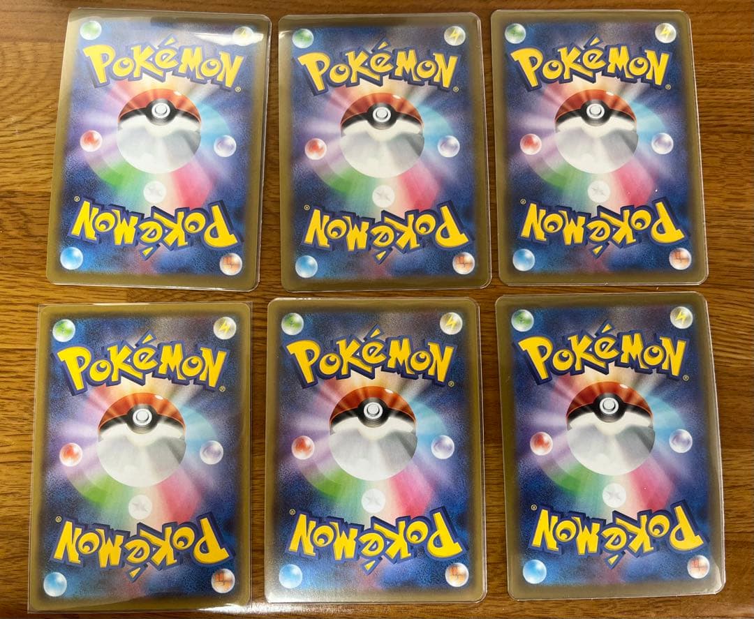 ポケモンカード　ブイズv sr hr 6枚セット