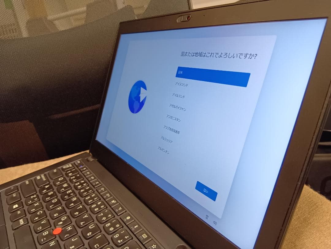 その他ノートPC本体 ThinkPad X280 i5-8350U/ 8GB/ 256GB/ FHD
