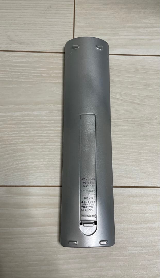 ★とととさん専用★テレビ AQUOS SHARP 45インチ アクオス