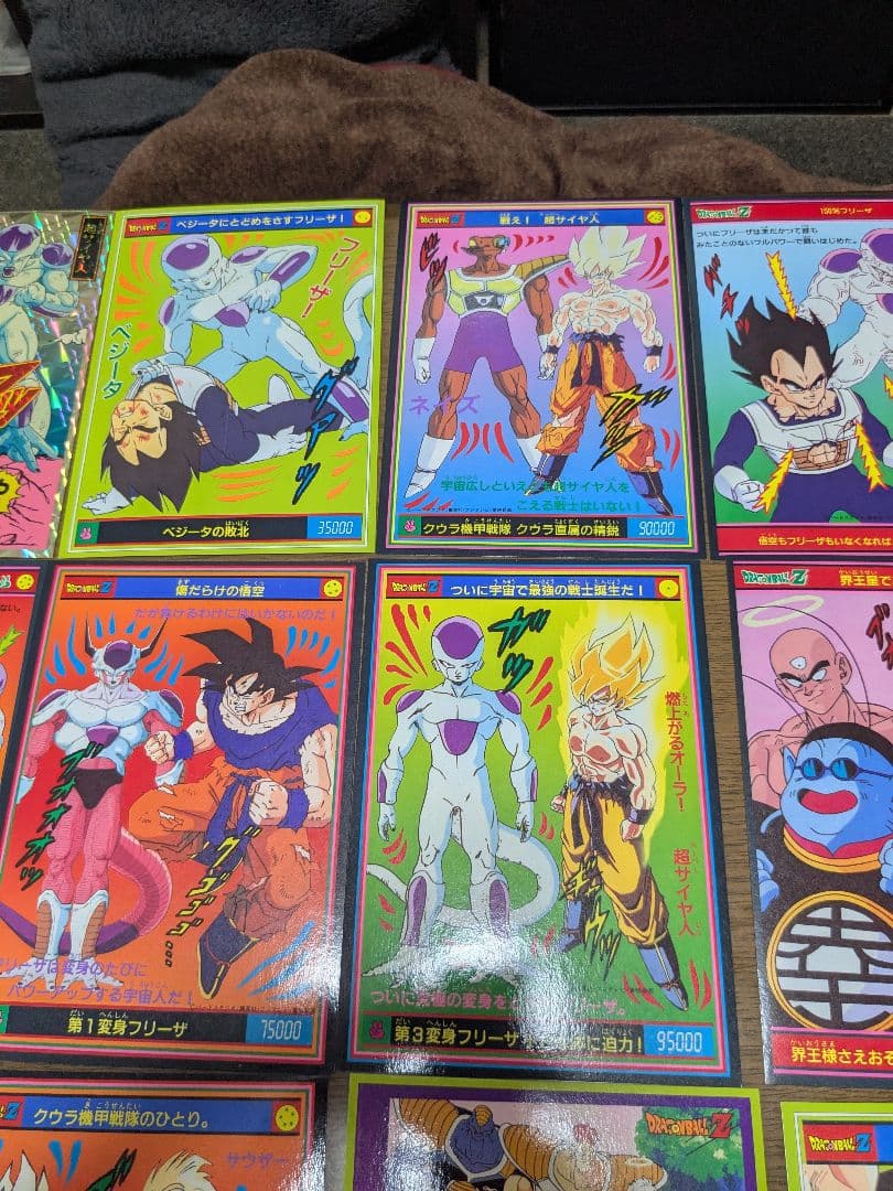 n*o様 ドラゴンボール　山勝　両面プロマイドカード 23枚セット　※キラ2枚