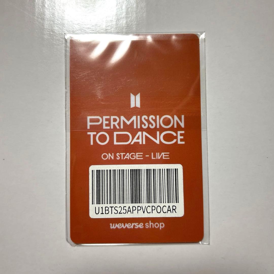 BTS PTD weverse PVC グク