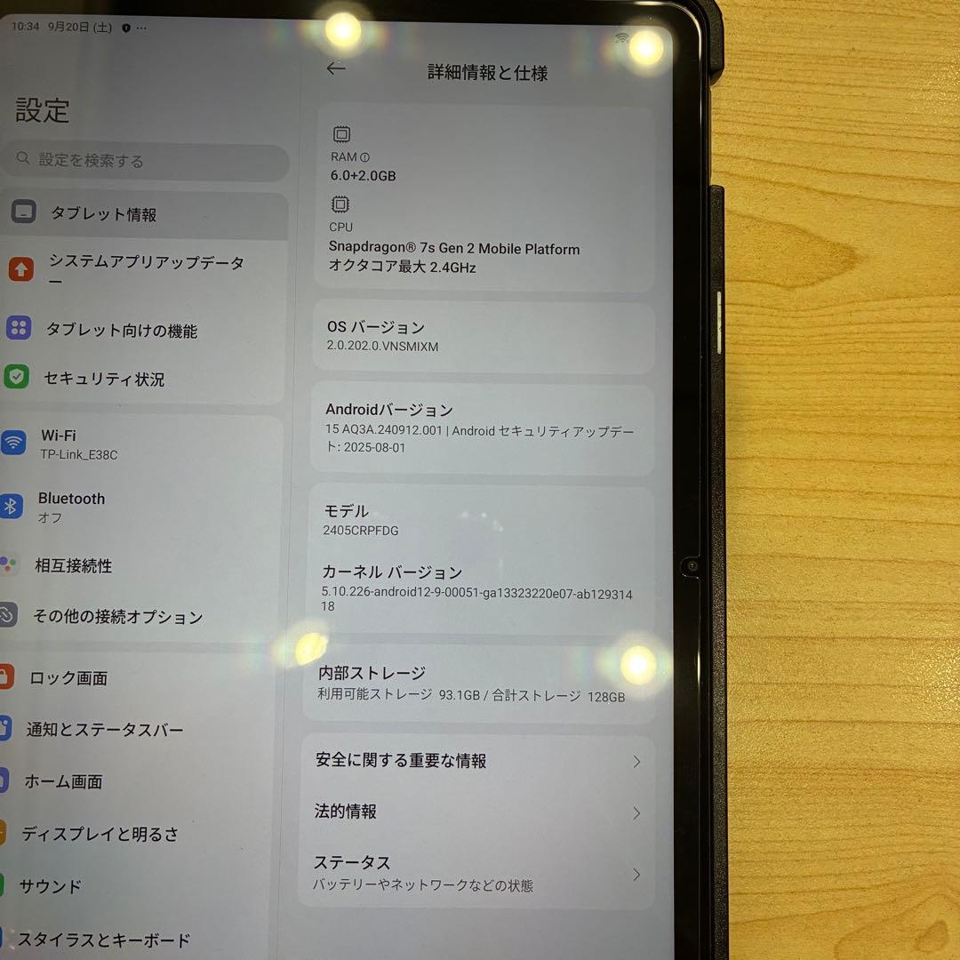 【美品】Androidタブレット Redmi Pad Pro ケース付