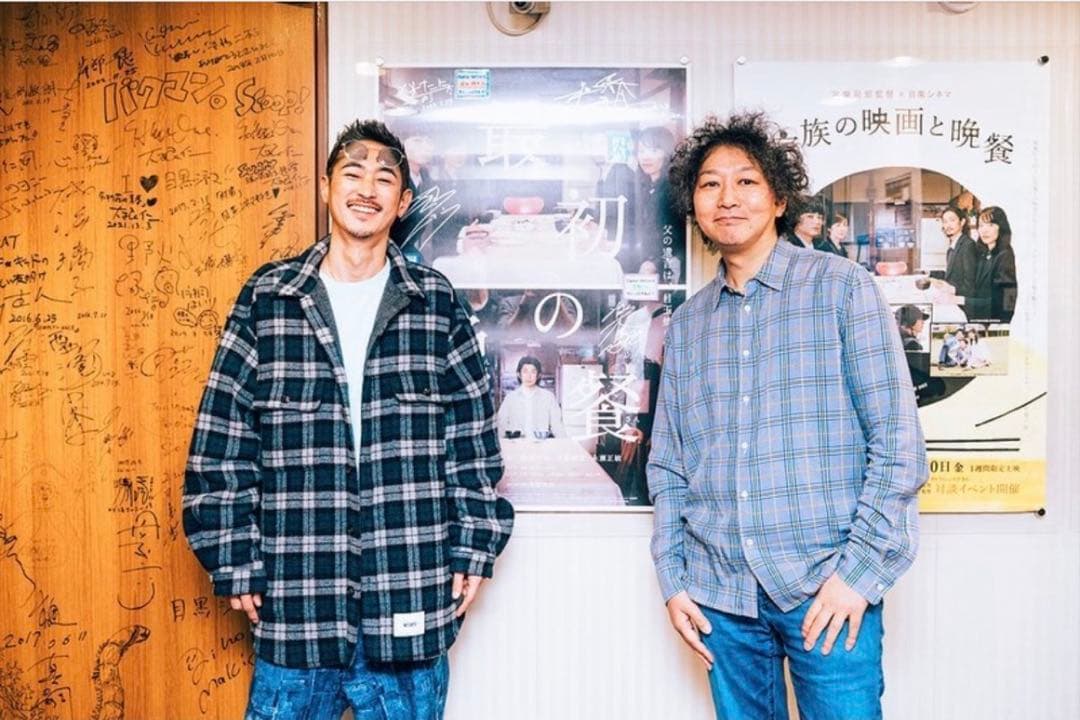 WTAPS 21AW WCPO 02 GRAY MOSSER 窪塚洋介着用モデル