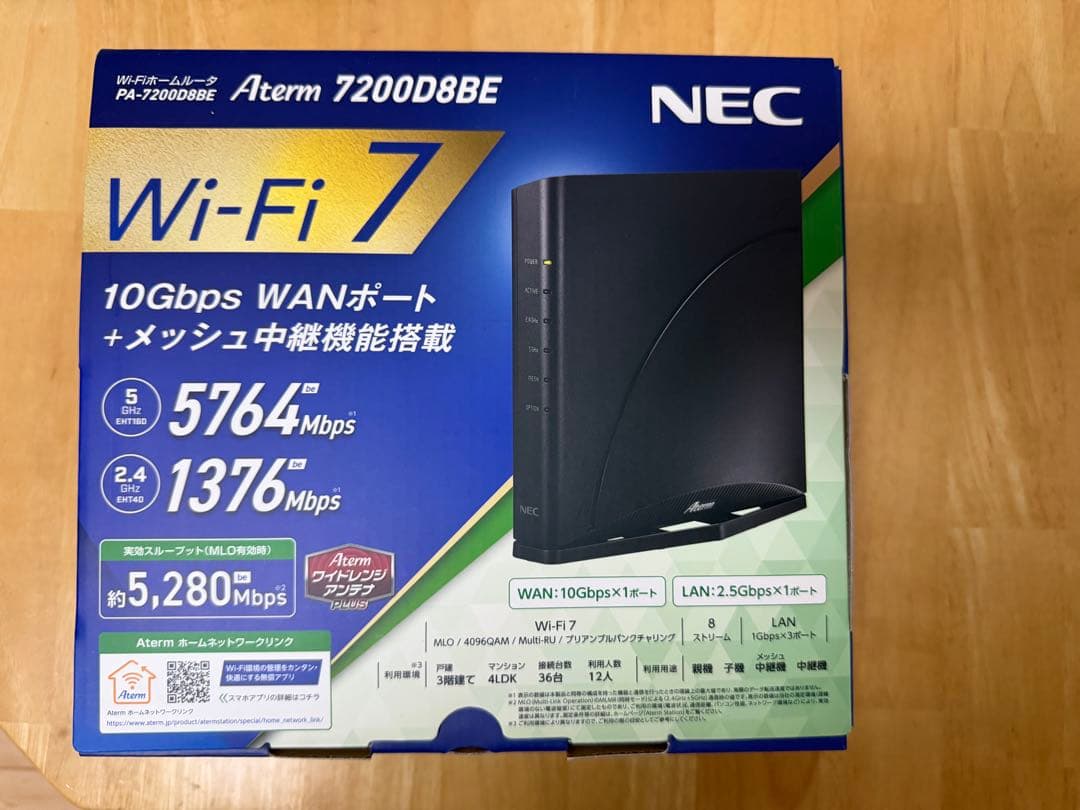 NEC Aterm 7200D8BE Wi-Fi 7 無線LANルーター