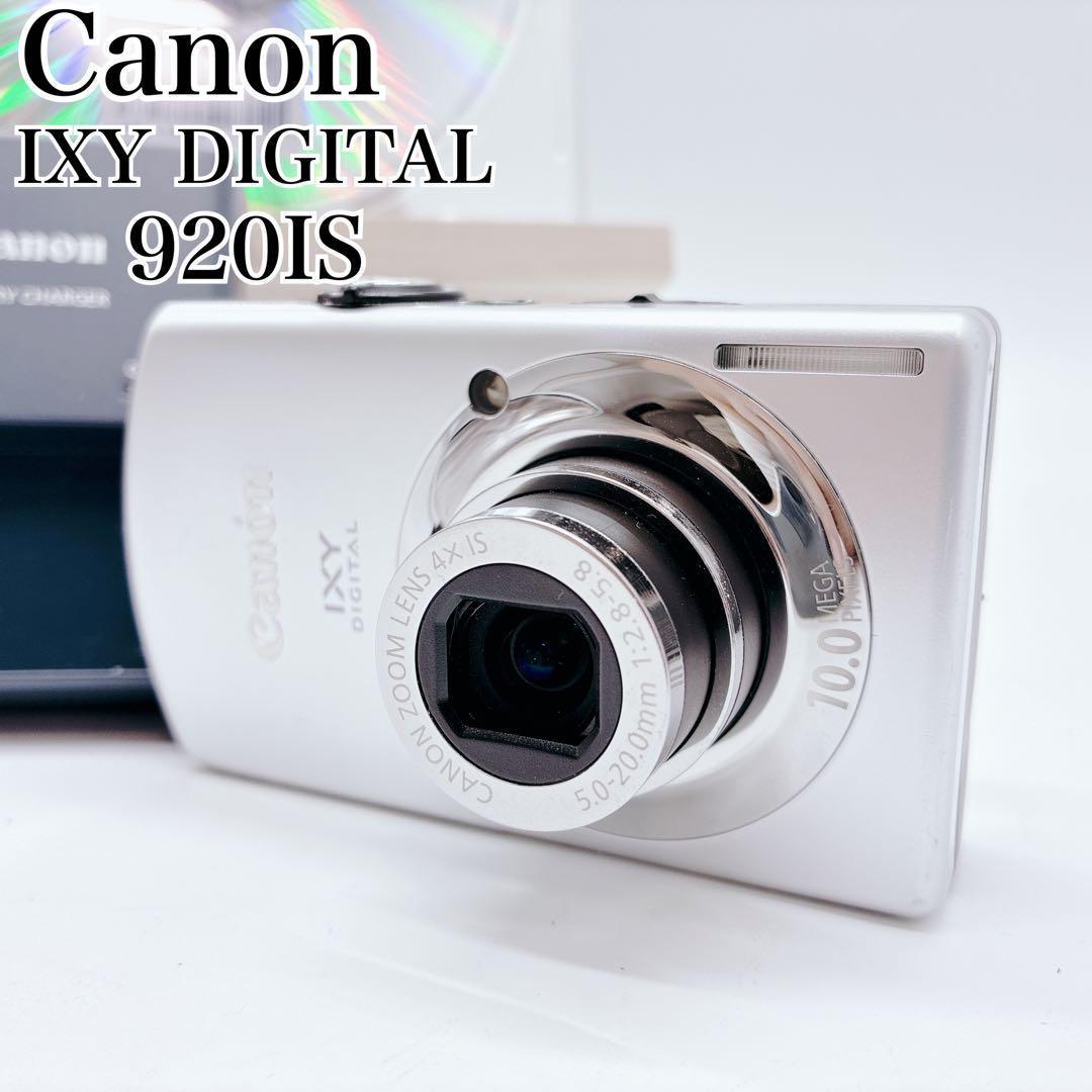 Canon キャノン IXY イクシー 920 IS デジカメ コンデジ