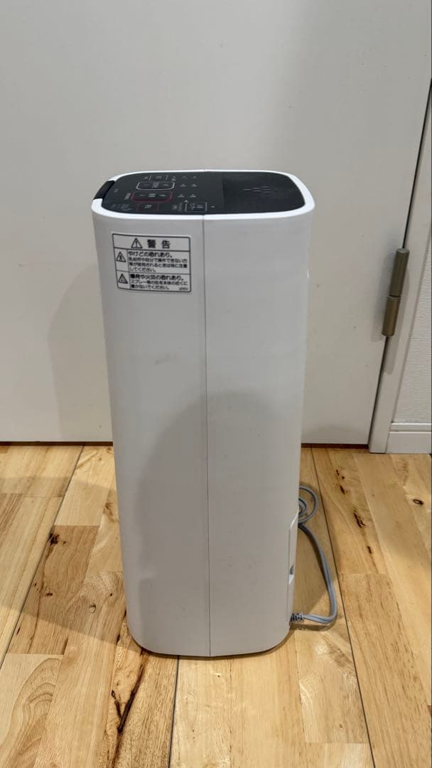 最新モデルセラミックファンヒーター HX-TS1-W SHARP シャープ