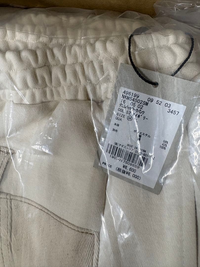 niko and...【MODE NORM CORE】デニムパッチワークパンツ