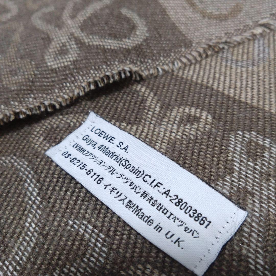 LOEWE マフラー　ロエベ　チェッカーボード