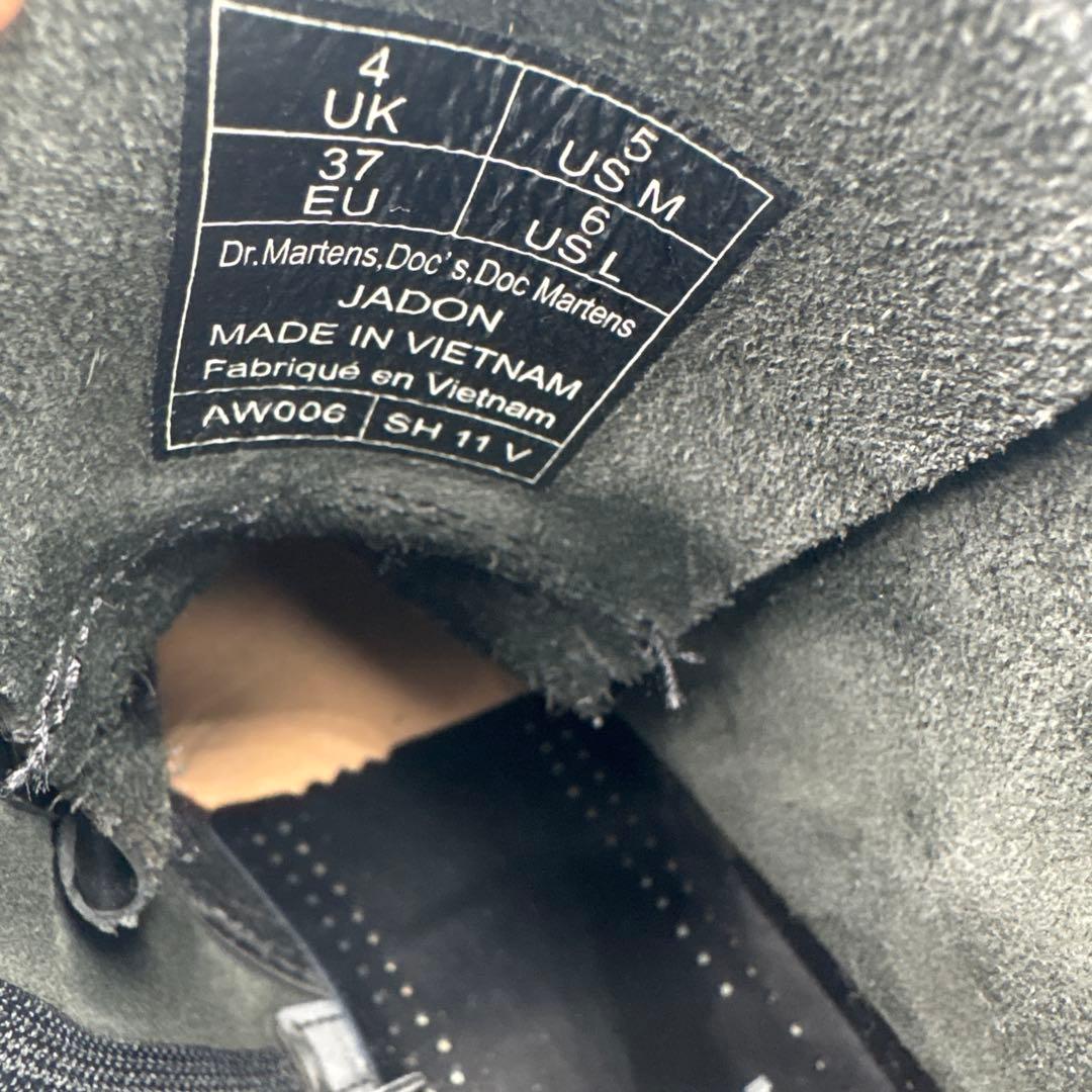 ドクターマーチン JADON 8ホール 厚底ブーツ【23cm】ブラック