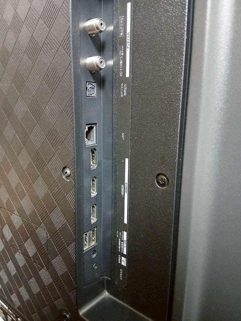 Hisense 43E6K 43インチ液晶テレビ 2024年製