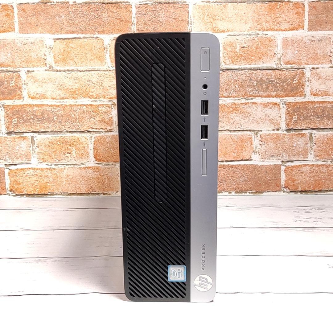 【高速9世代】HP ProDesk 400 G6 デスクトップ i5 新品SSD