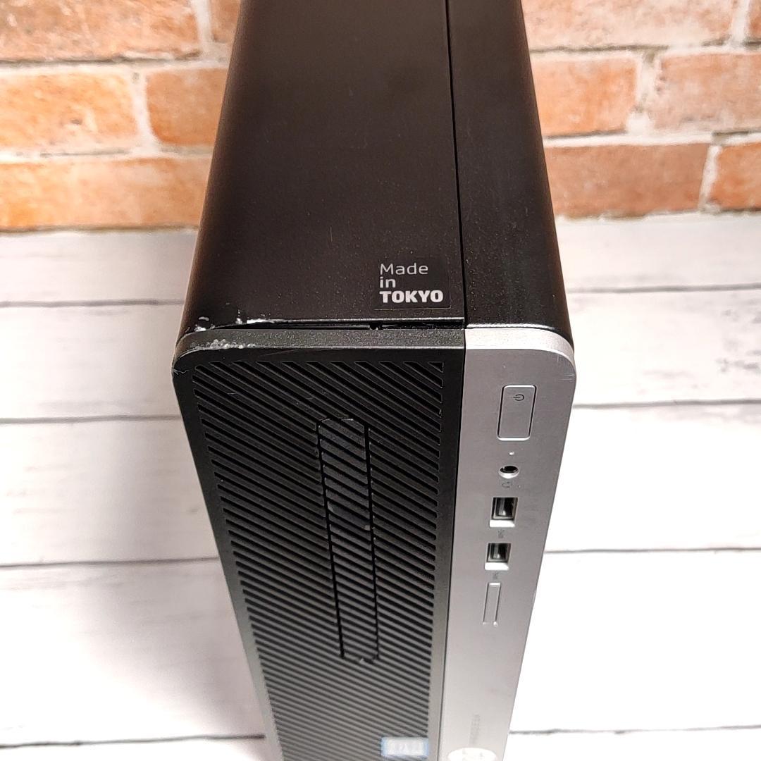 【高速9世代】HP ProDesk 400 G6 デスクトップ i5 新品SSD