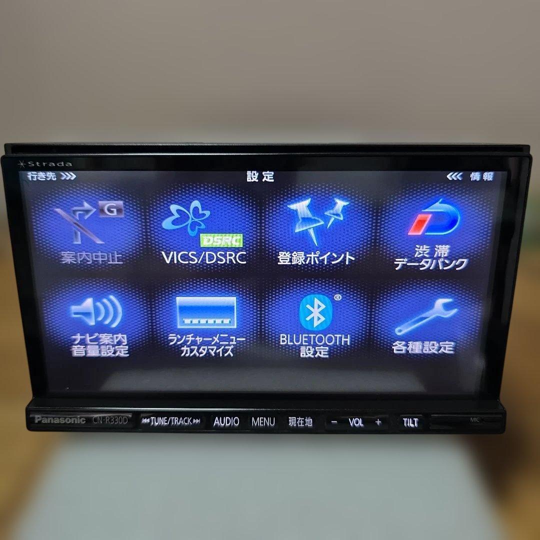 Panasonic 7インチ Bluetooth内蔵 フルセグ DVD カーナビ