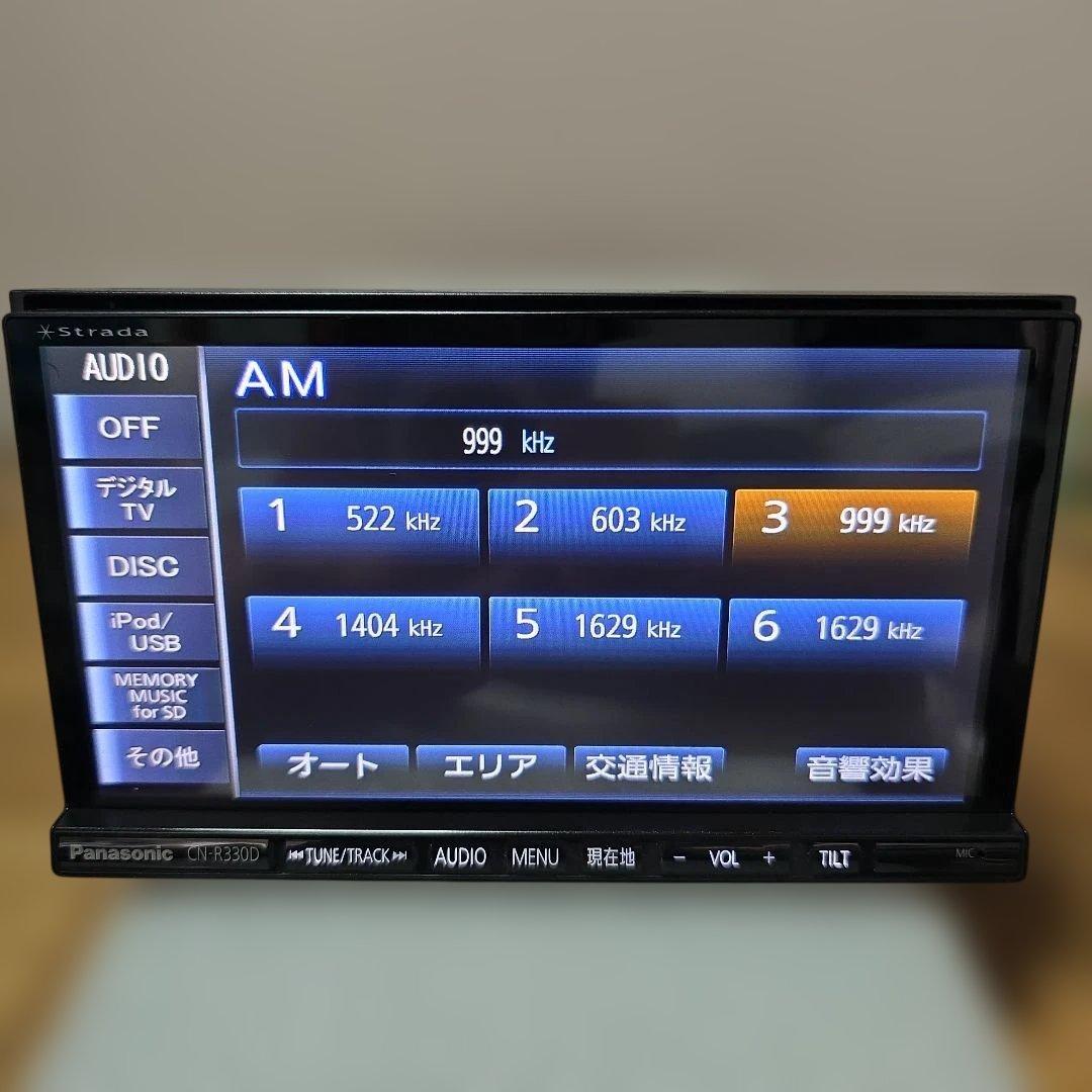 Panasonic 7インチ Bluetooth内蔵 フルセグ DVD カーナビ