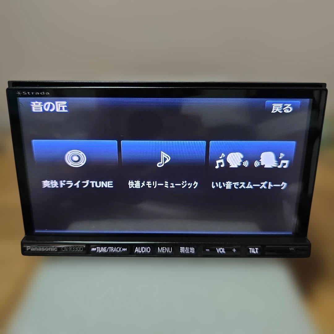 Panasonic 7インチ Bluetooth内蔵 フルセグ DVD カーナビ