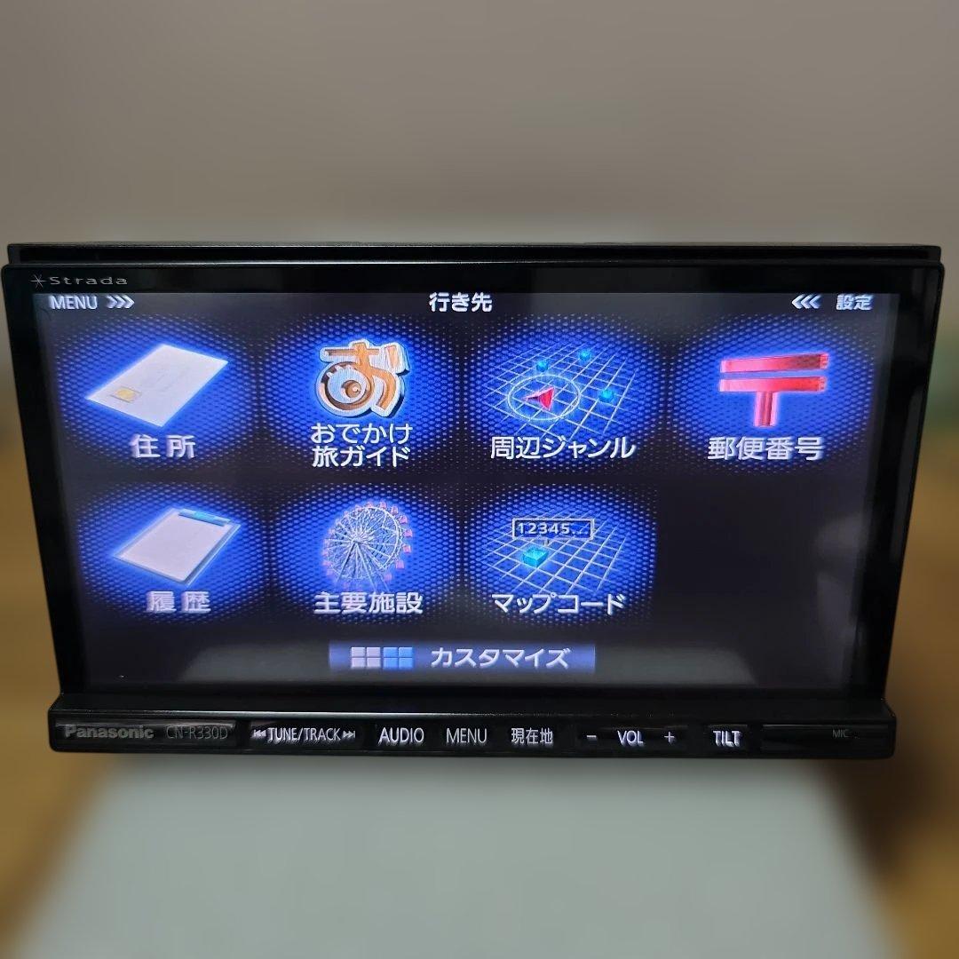 Panasonic 7インチ Bluetooth内蔵 フルセグ DVD カーナビ