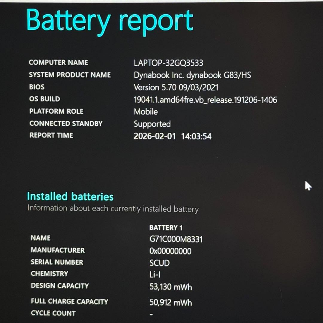 78. G83/HS/i5-11世代SSD512G 16G/Office2024