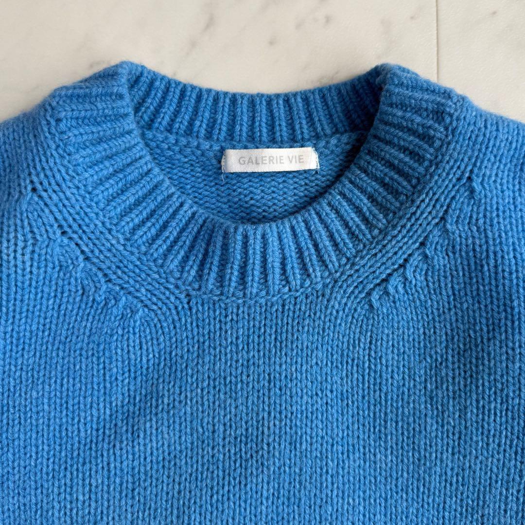 美品 ギャルリーヴィー ファインウール クルーネックプルオーバー◆ブルー