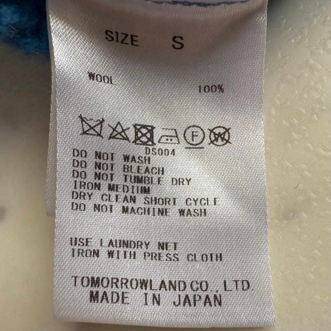 美品 ギャルリーヴィー ファインウール クルーネックプルオーバー◆ブルー