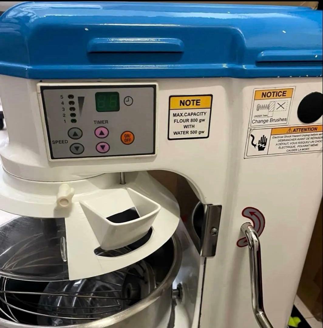 業務用 NYB卓上10リットルケーキミキサー スーパーテン厨房機器 業務用