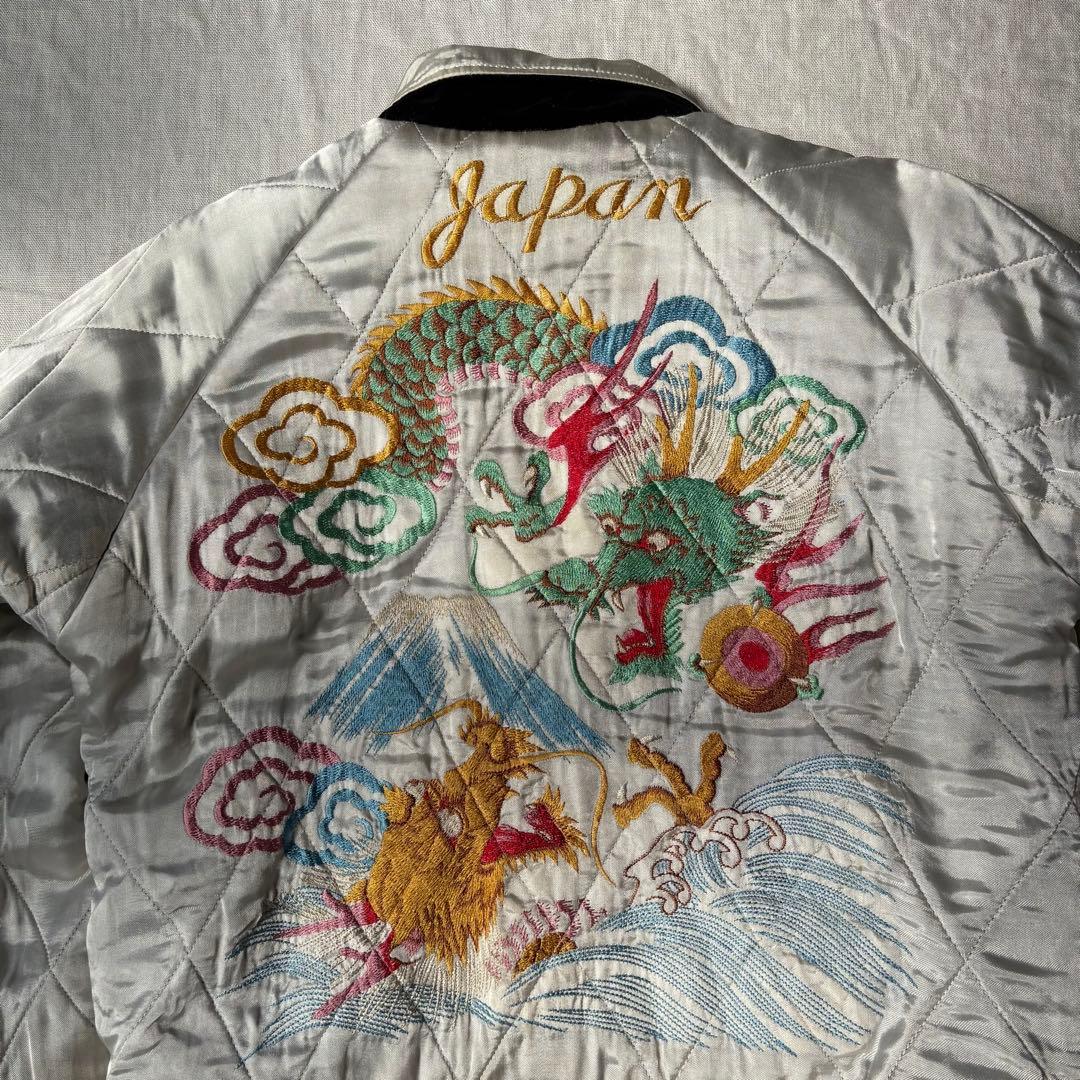 希少 Reminiscence レミニッセンス 別珍 襟付き スカジャン