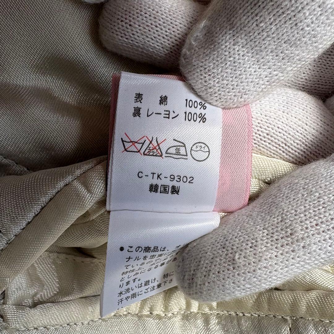 希少 Reminiscence レミニッセンス 別珍 襟付き スカジャン