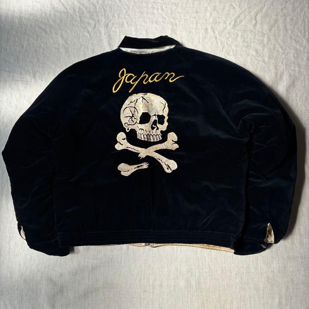 希少 Reminiscence レミニッセンス 別珍 襟付き スカジャン