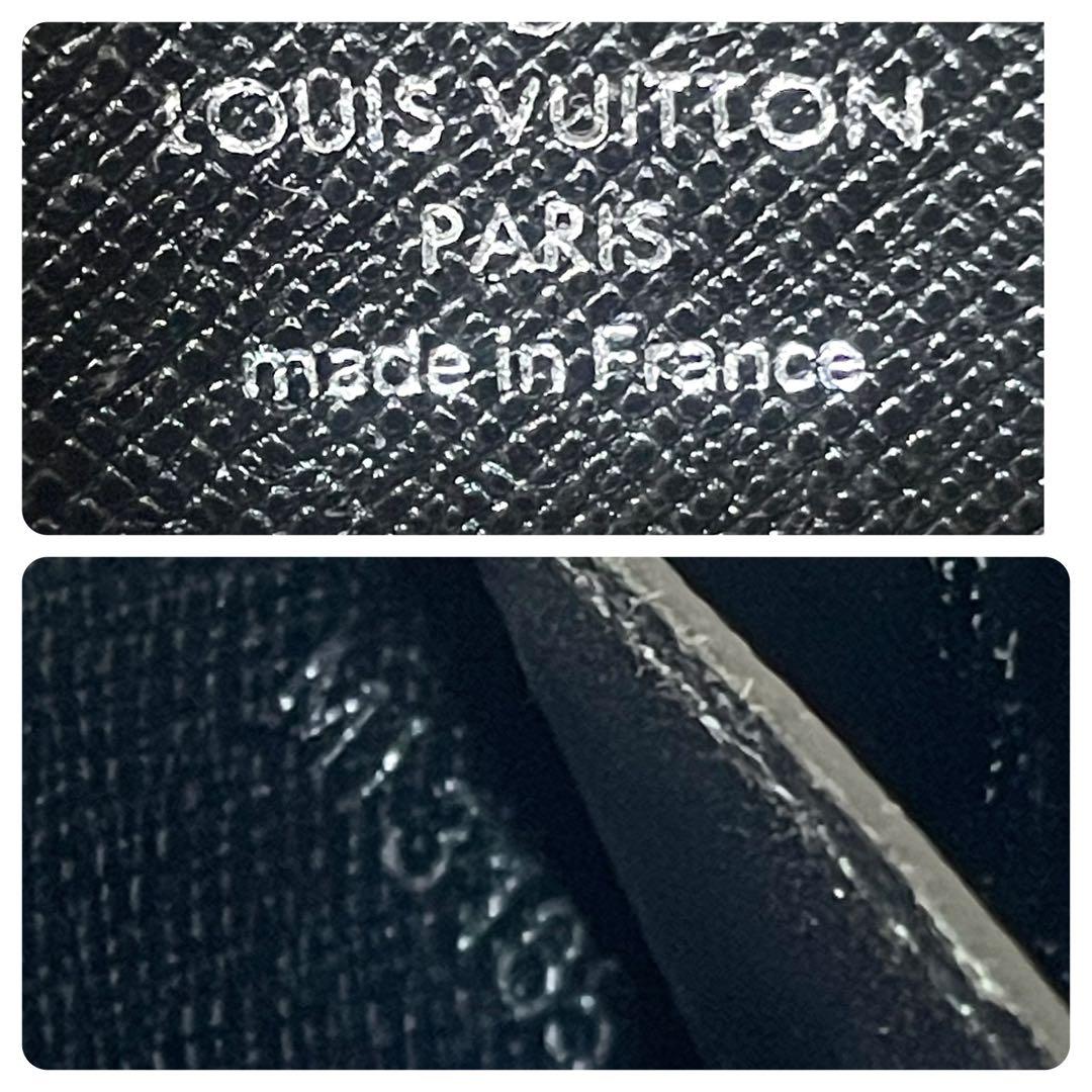 ルイヴィトン　ケース　小銭入れ　ダミエグラフィット　N63076
