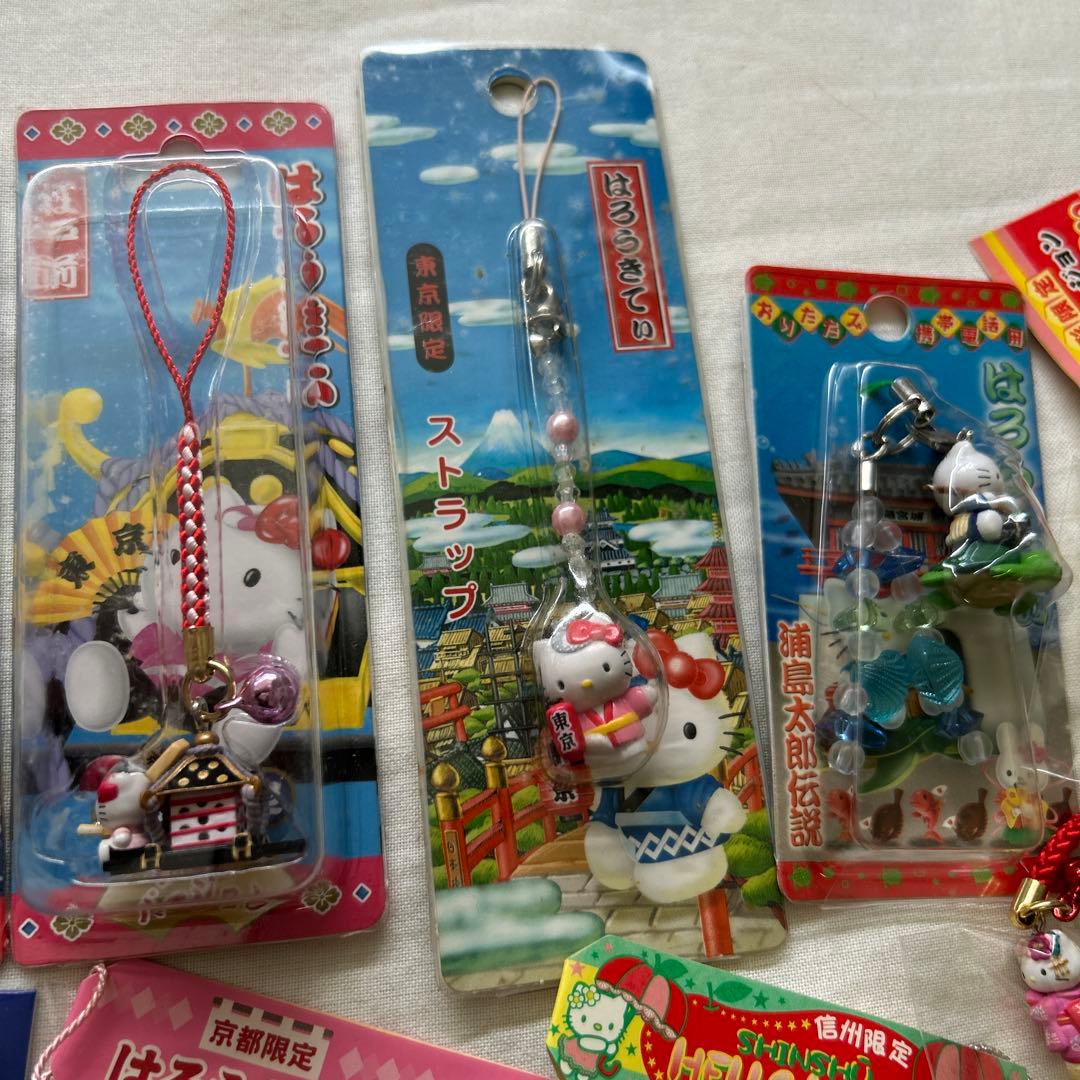 ハローキティ ストラップ セット 約20個　限定品